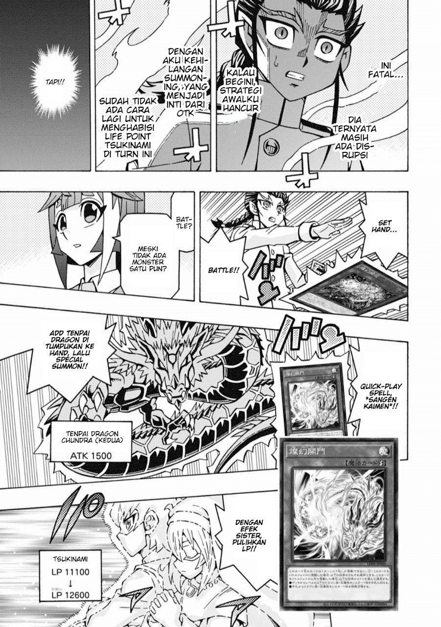 Yu-Gi-Oh! OGC Structures Chapter 66 - Page 9