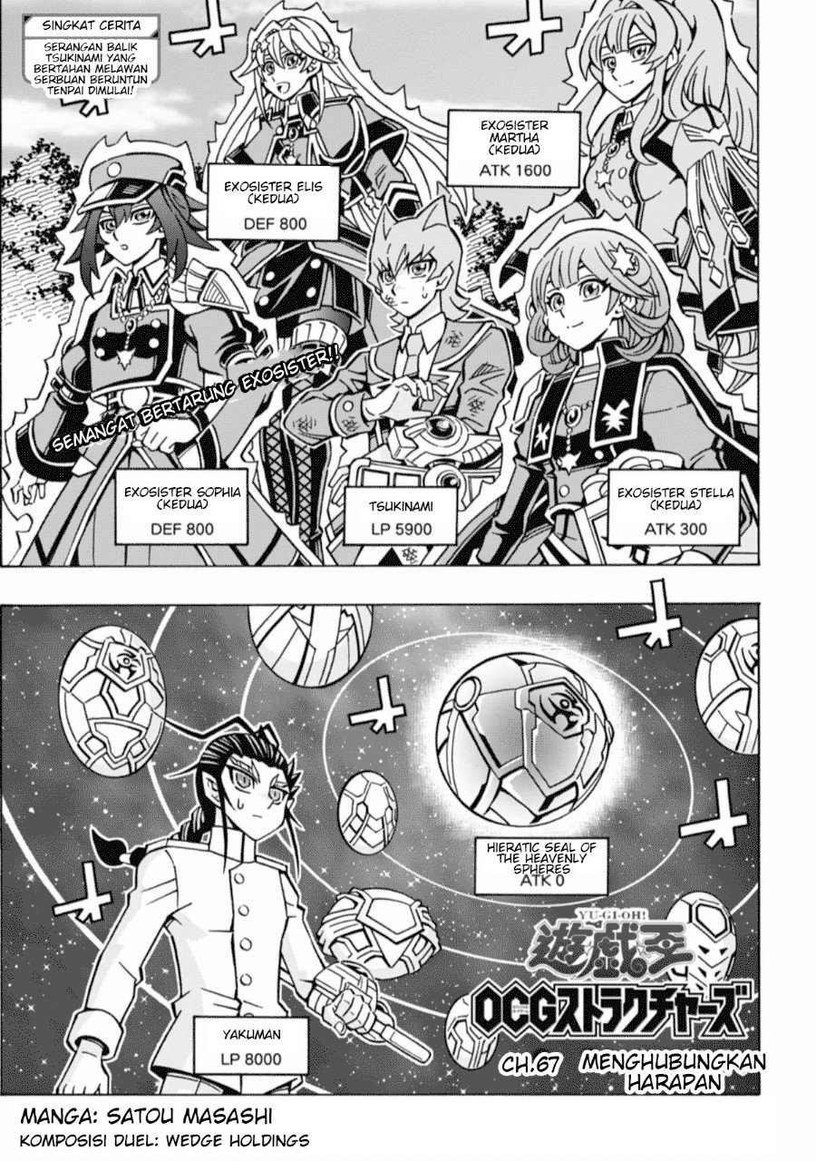 Yu-Gi-Oh! OGC Structures Chapter 67 - Page 1