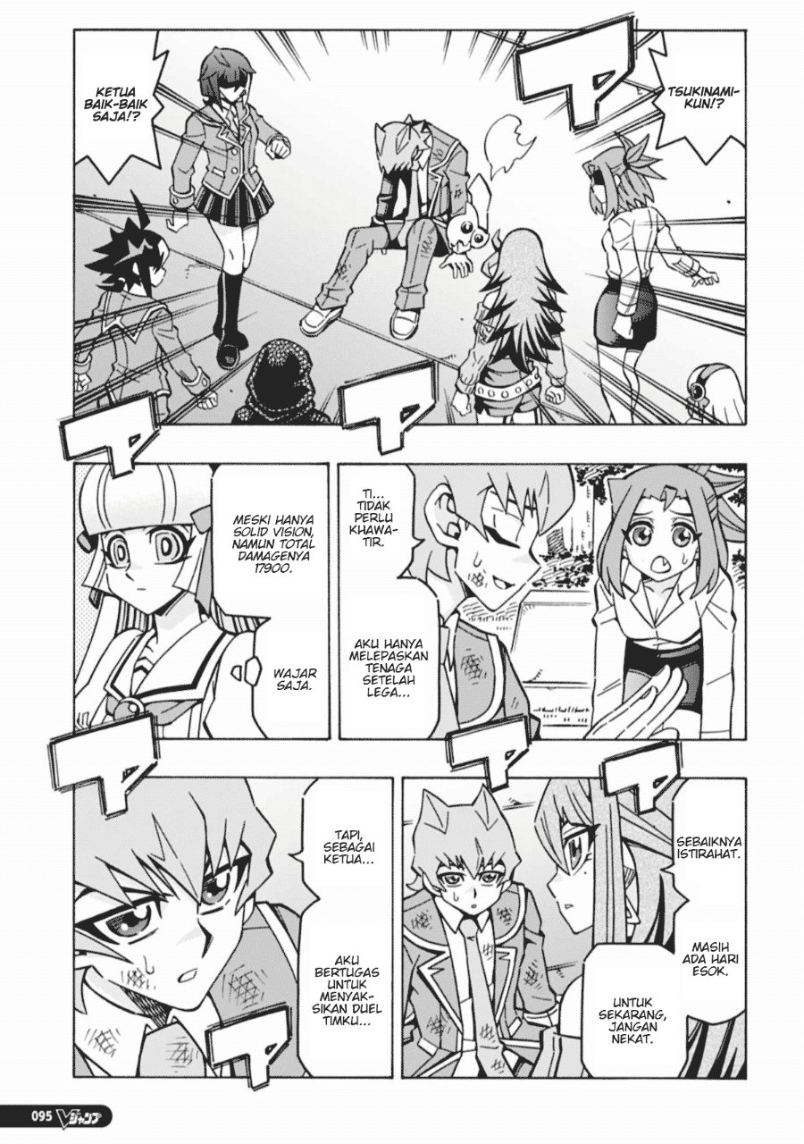 Yu-Gi-Oh! OGC Structures Chapter 67 - Page 10