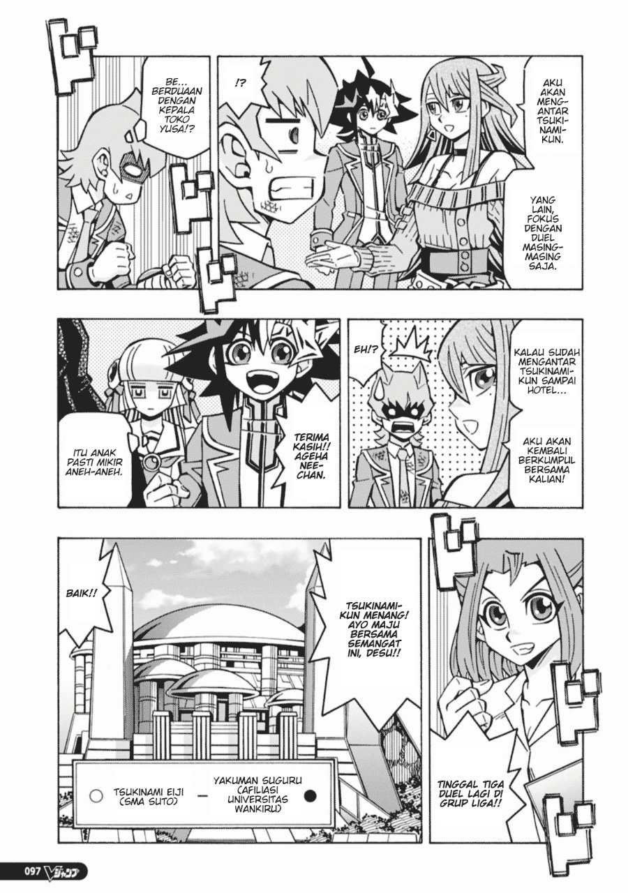 Yu-Gi-Oh! OGC Structures Chapter 67 - Page 12