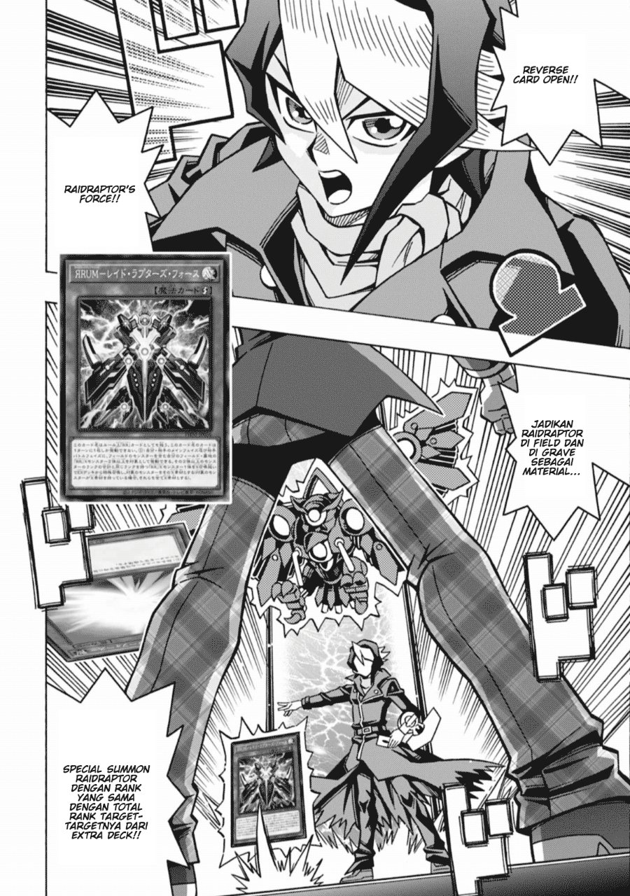 Yu-Gi-Oh! OGC Structures Chapter 67 - Page 14