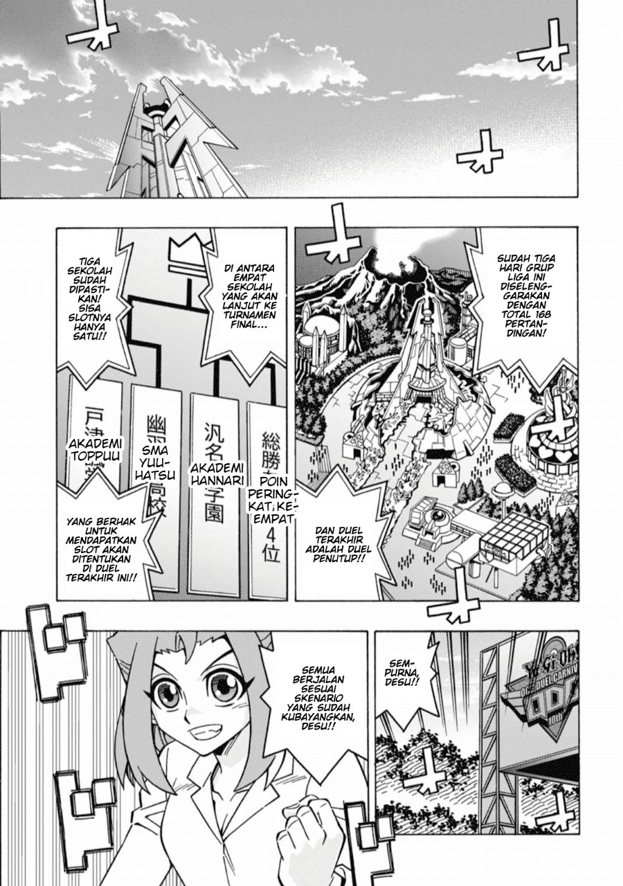 Yu-Gi-Oh! OGC Structures Chapter 67 - Page 18
