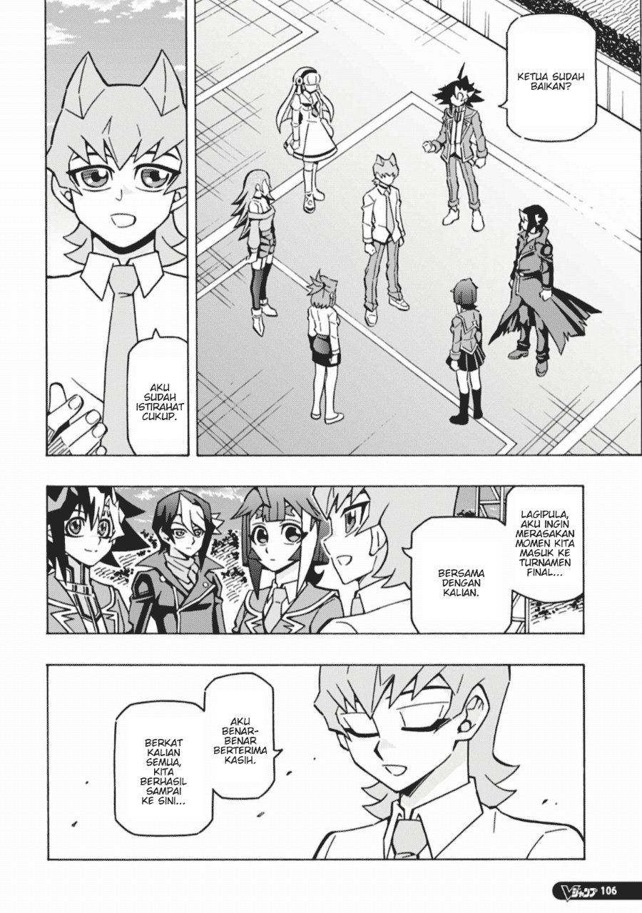 Yu-Gi-Oh! OGC Structures Chapter 67 - Page 19