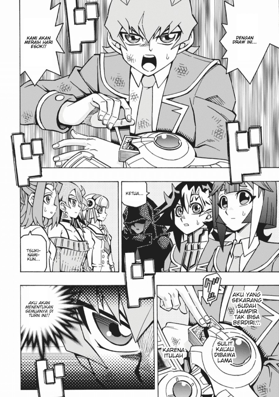 Yu-Gi-Oh! OGC Structures Chapter 67 - Page 2