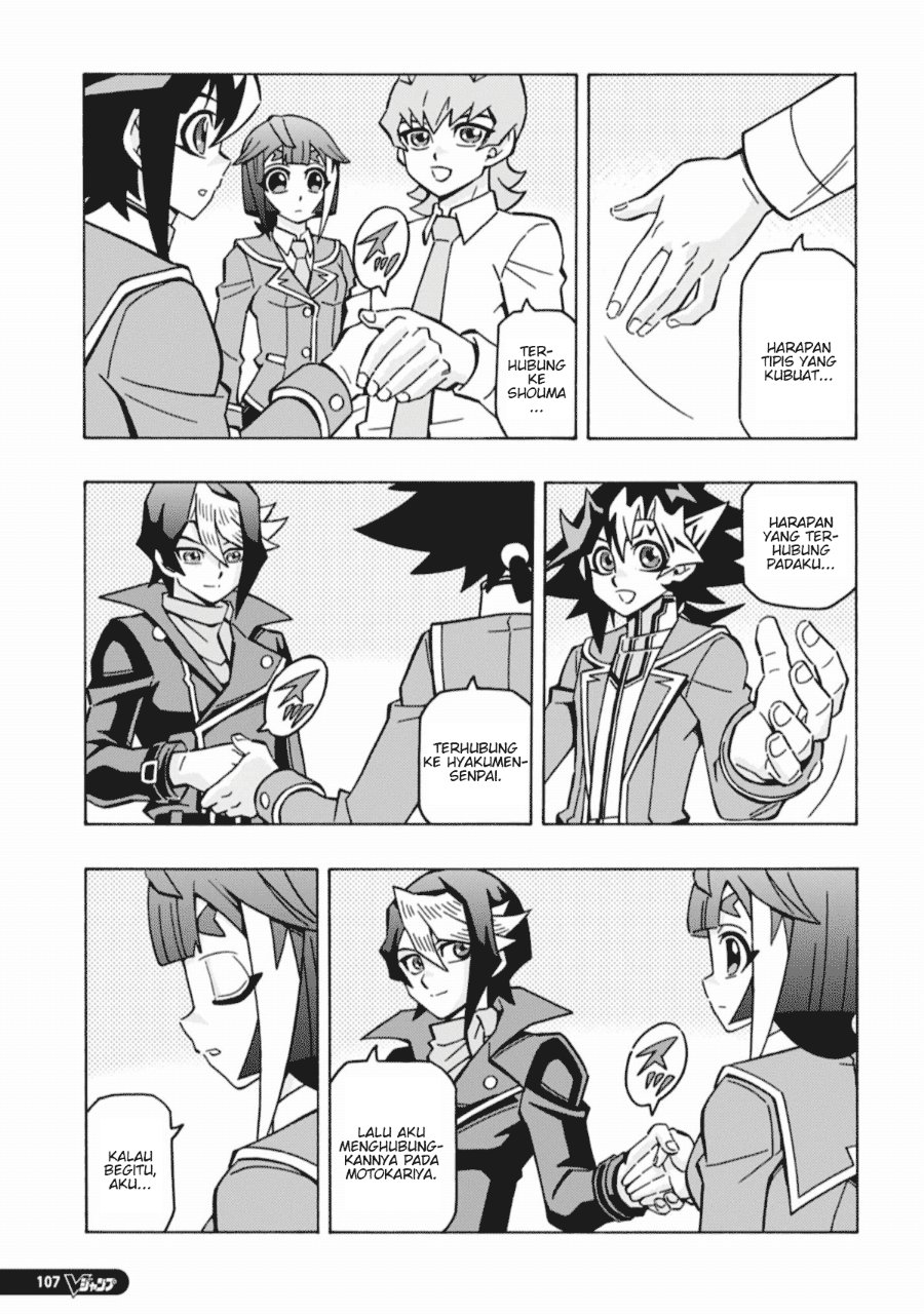 Yu-Gi-Oh! OGC Structures Chapter 67 - Page 20