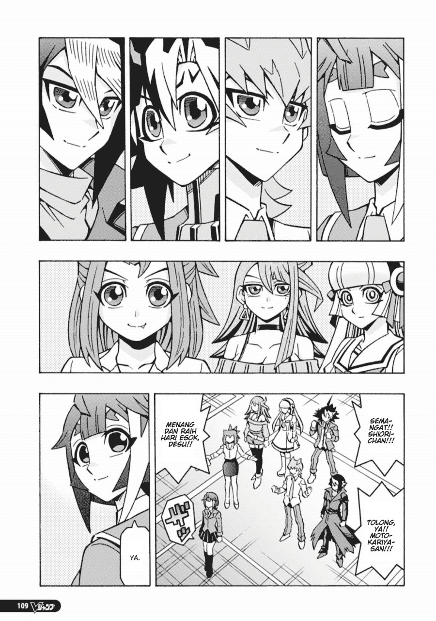 Yu-Gi-Oh! OGC Structures Chapter 67 - Page 22