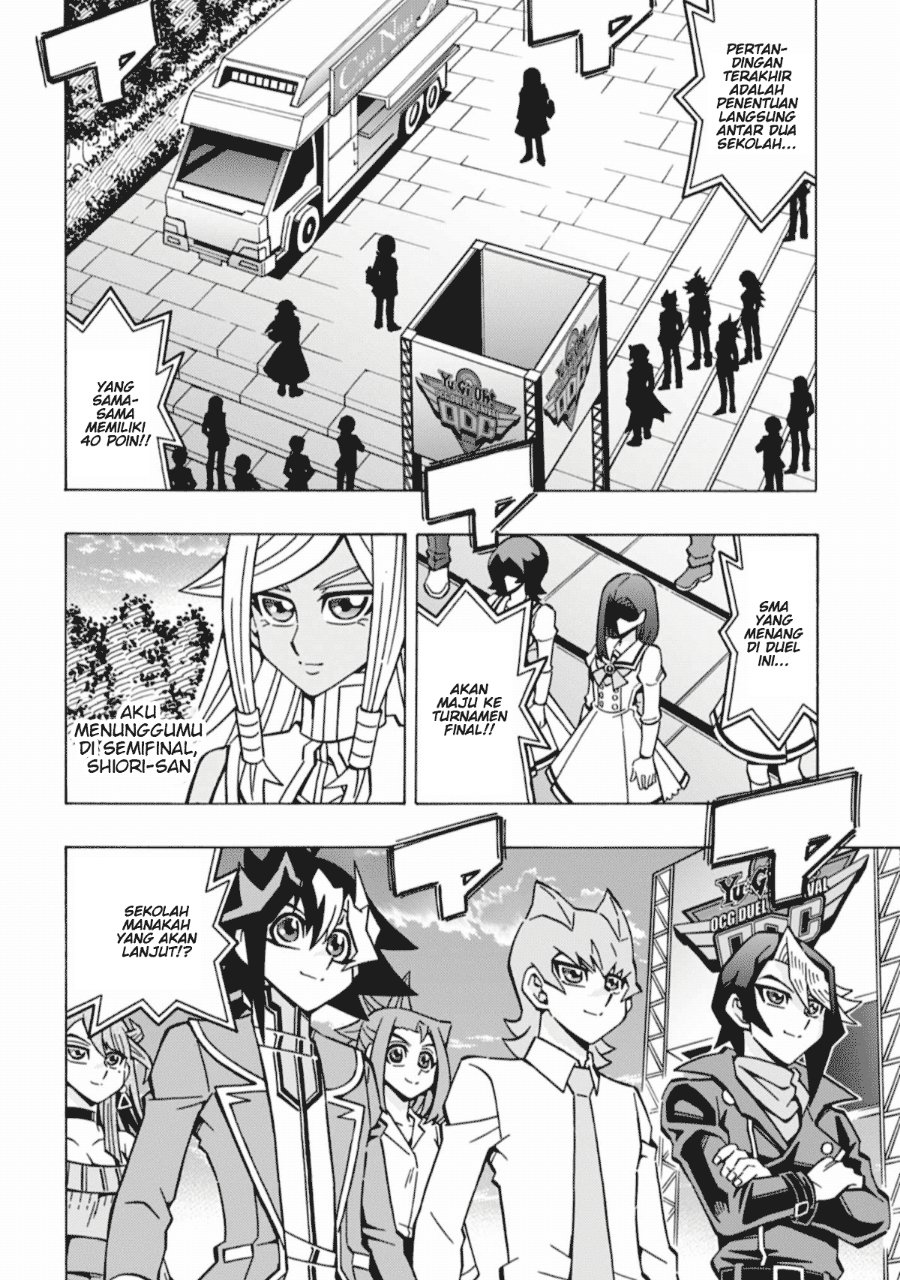 Yu-Gi-Oh! OGC Structures Chapter 67 - Page 23