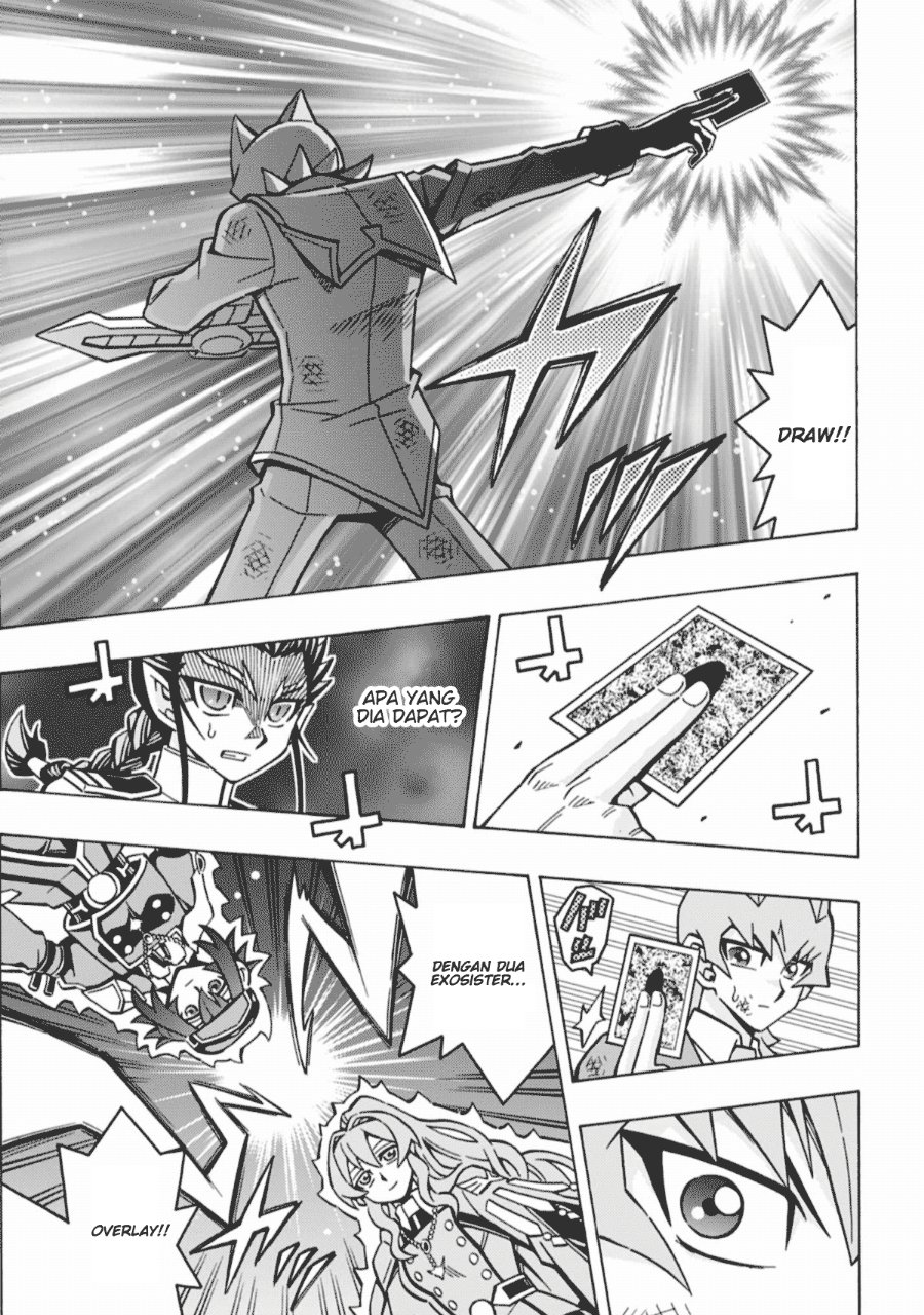 Yu-Gi-Oh! OGC Structures Chapter 67 - Page 3