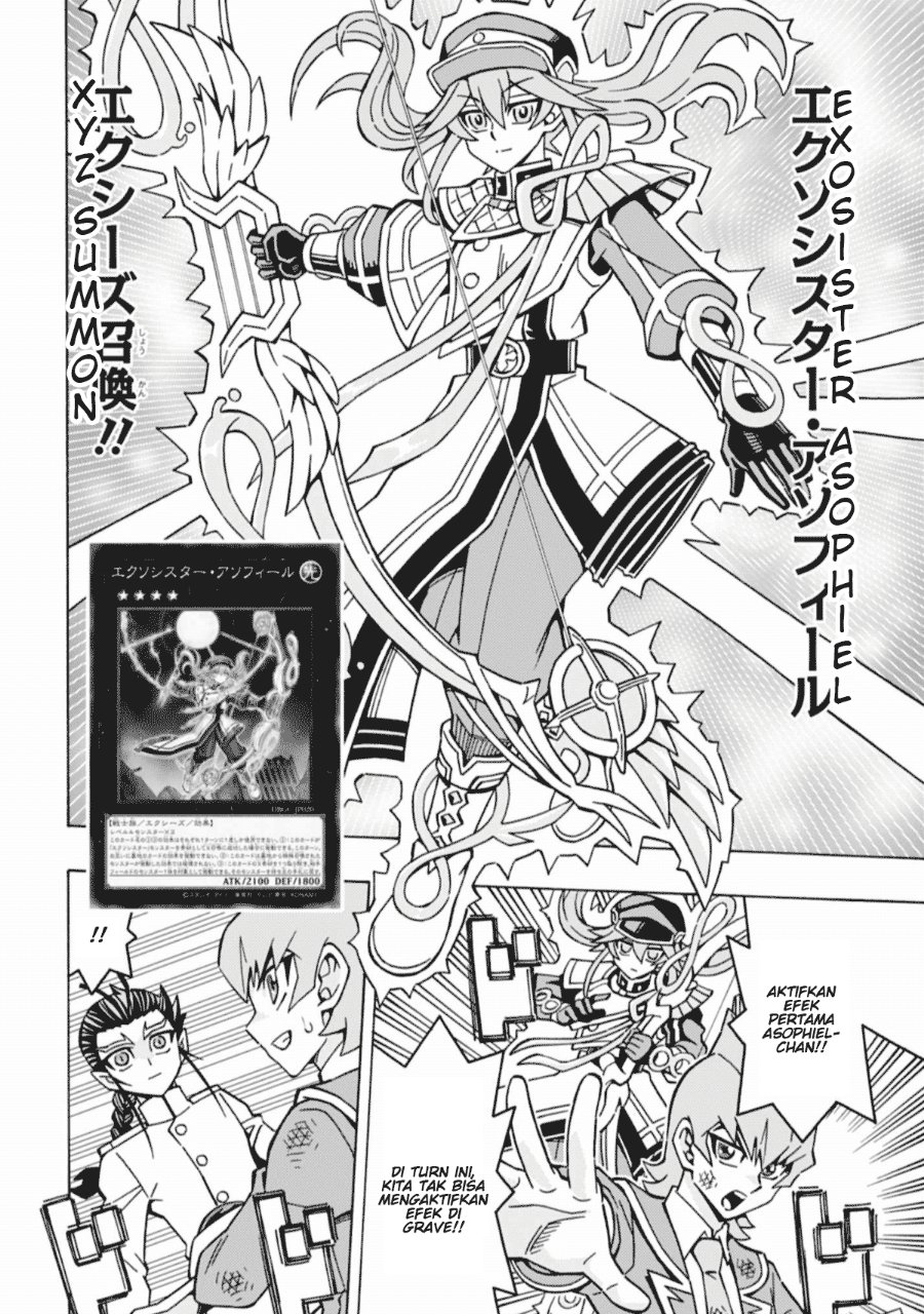 Yu-Gi-Oh! OGC Structures Chapter 67 - Page 4