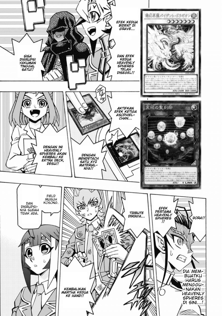 Yu-Gi-Oh! OGC Structures Chapter 67 - Page 5