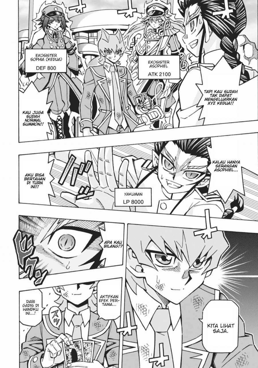Yu-Gi-Oh! OGC Structures Chapter 67 - Page 6