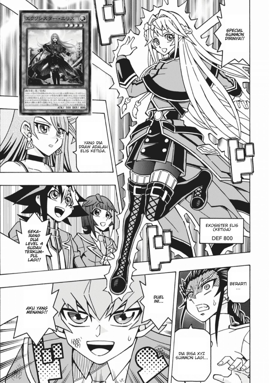 Yu-Gi-Oh! OGC Structures Chapter 67 - Page 7