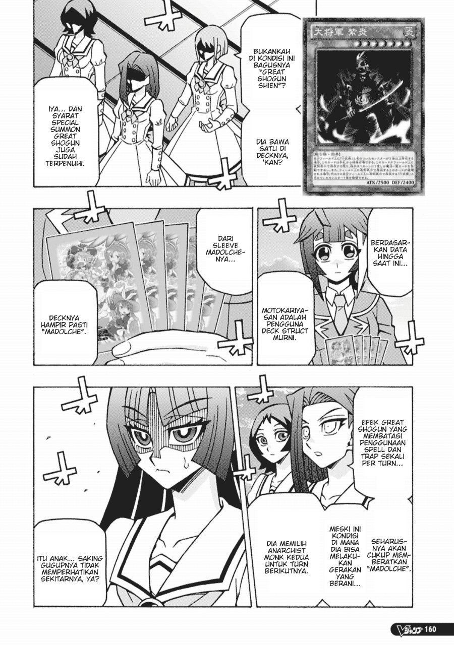 Yu-Gi-Oh! OGC Structures Chapter 68 - Page 11