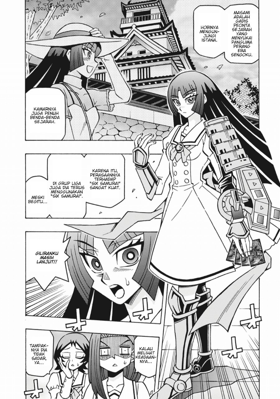 Yu-Gi-Oh! OGC Structures Chapter 68 - Page 12