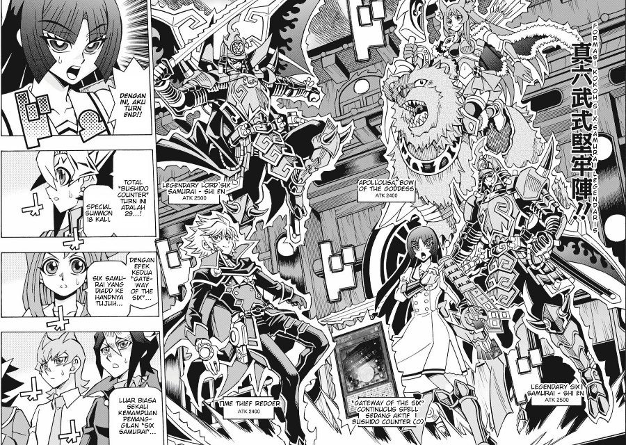 Yu-Gi-Oh! OGC Structures Chapter 68 - Page 13