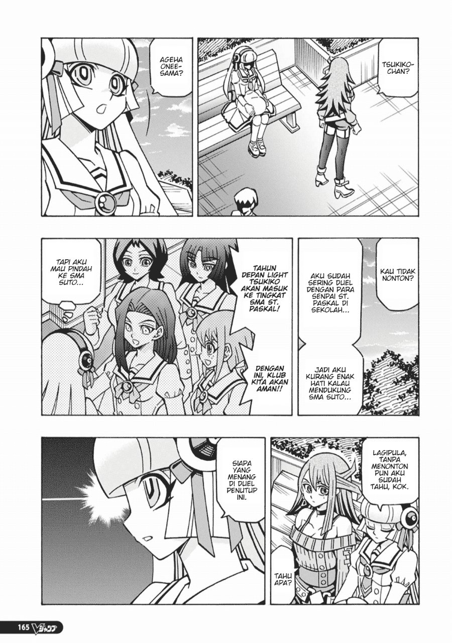 Yu-Gi-Oh! OGC Structures Chapter 68 - Page 15