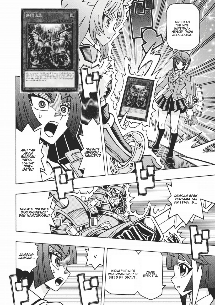 Yu-Gi-Oh! OGC Structures Chapter 68 - Page 18