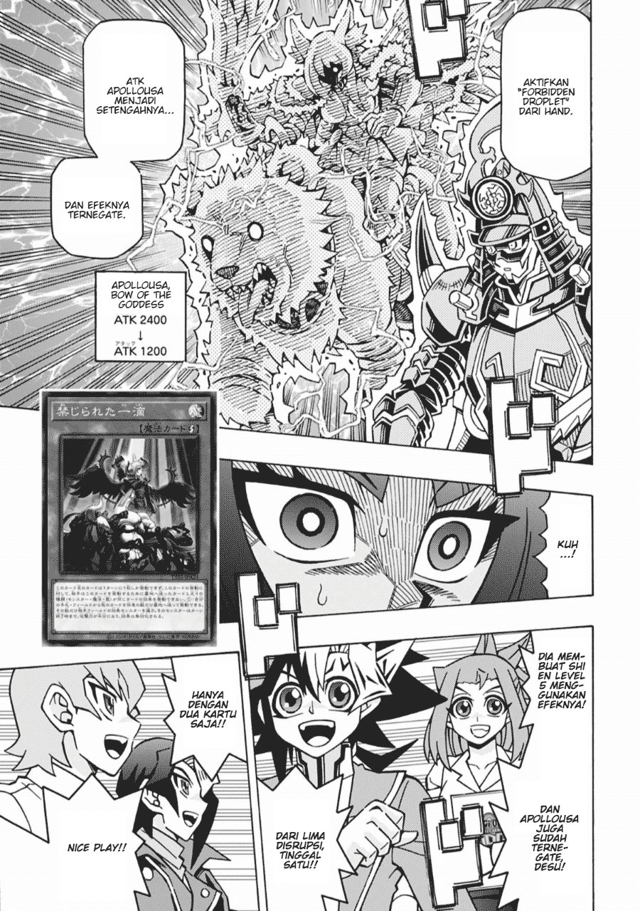 Yu-Gi-Oh! OGC Structures Chapter 68 - Page 19