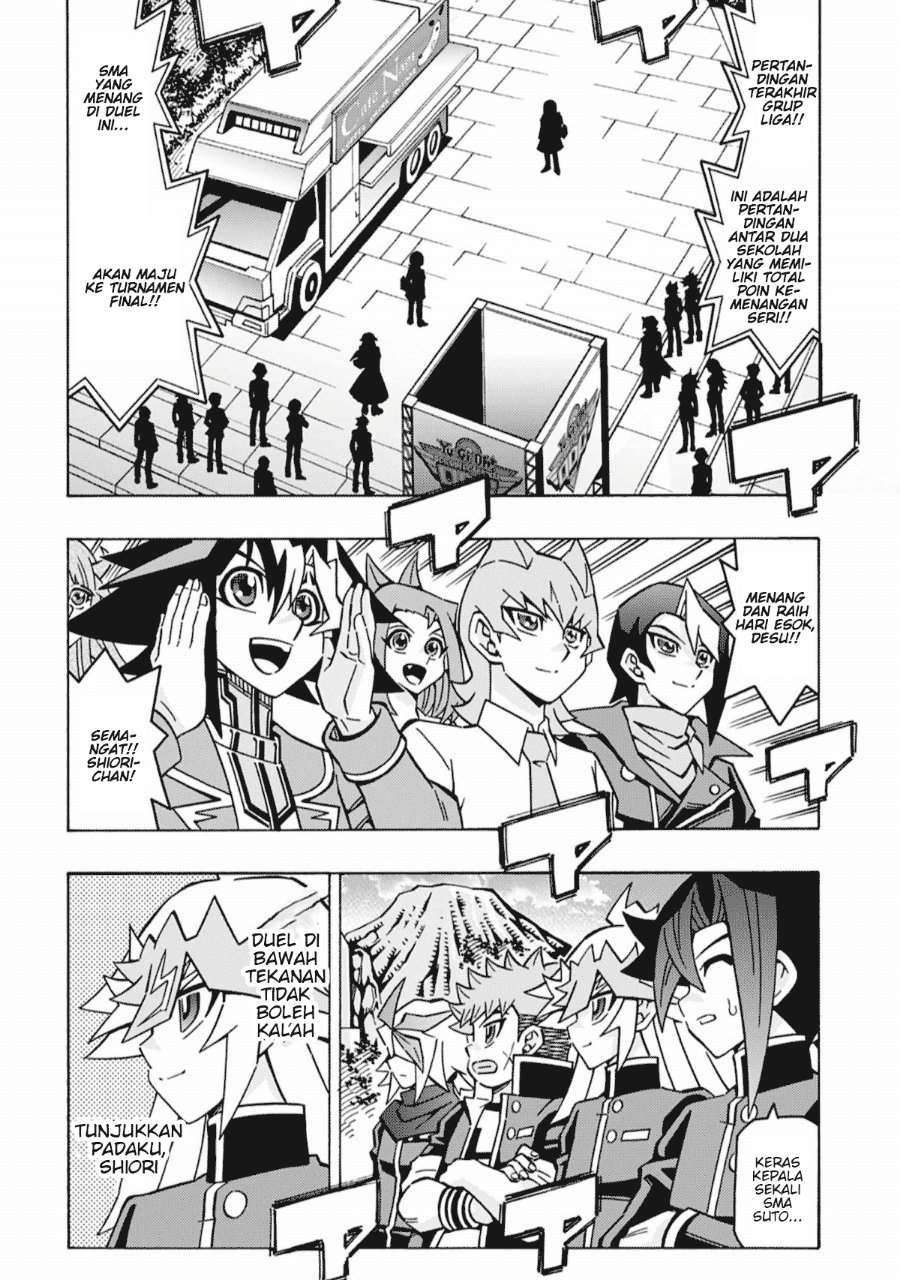 Yu-Gi-Oh! OGC Structures Chapter 68 - Page 2