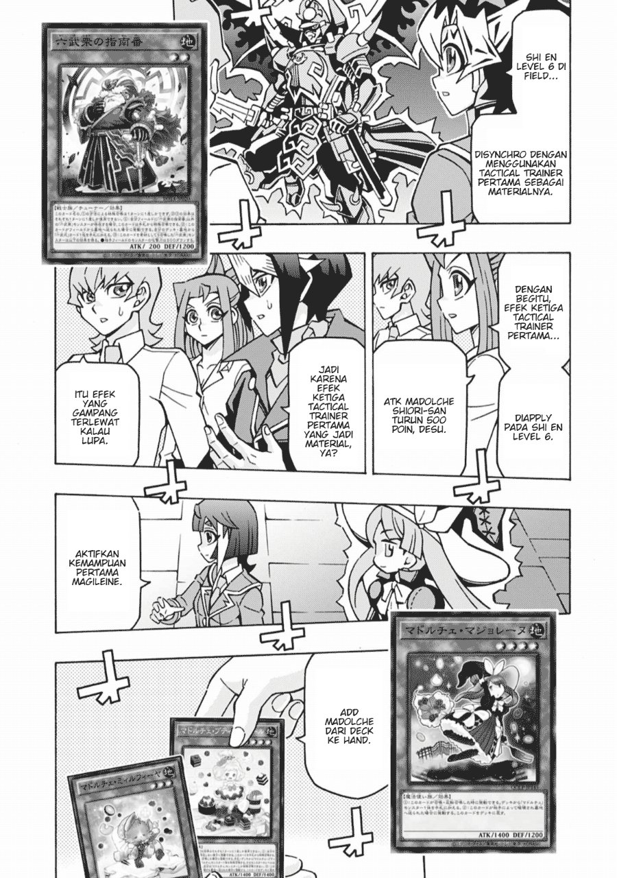 Yu-Gi-Oh! OGC Structures Chapter 68 - Page 21