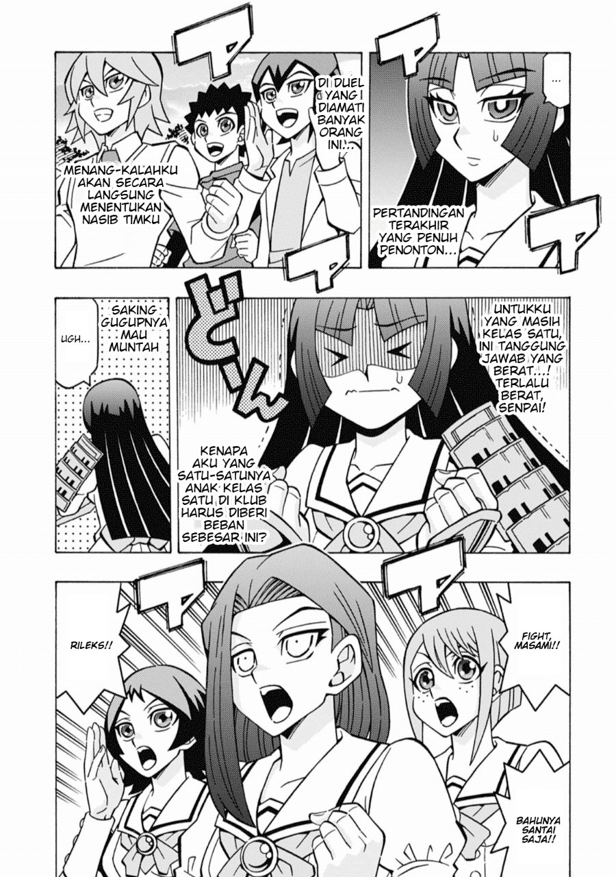 Yu-Gi-Oh! OGC Structures Chapter 68 - Page 3