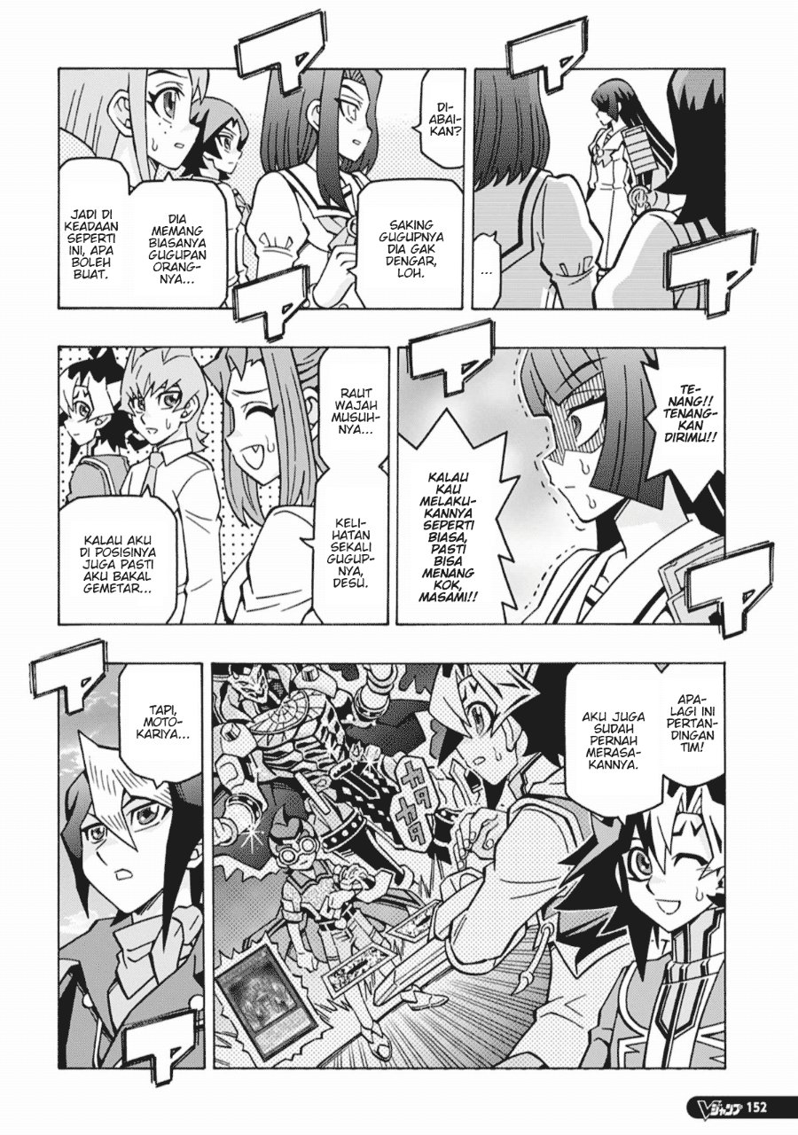 Yu-Gi-Oh! OGC Structures Chapter 68 - Page 4