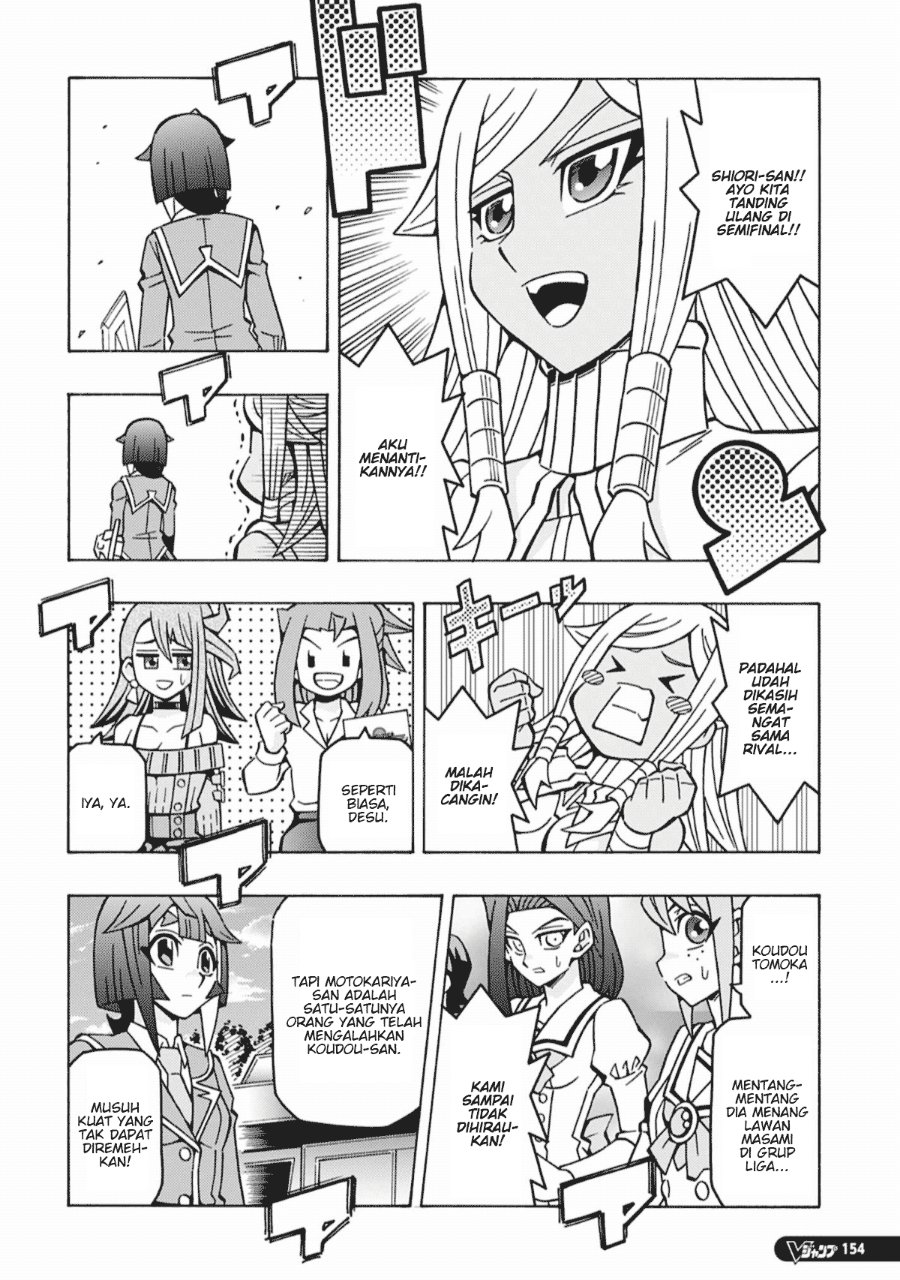 Yu-Gi-Oh! OGC Structures Chapter 68 - Page 6