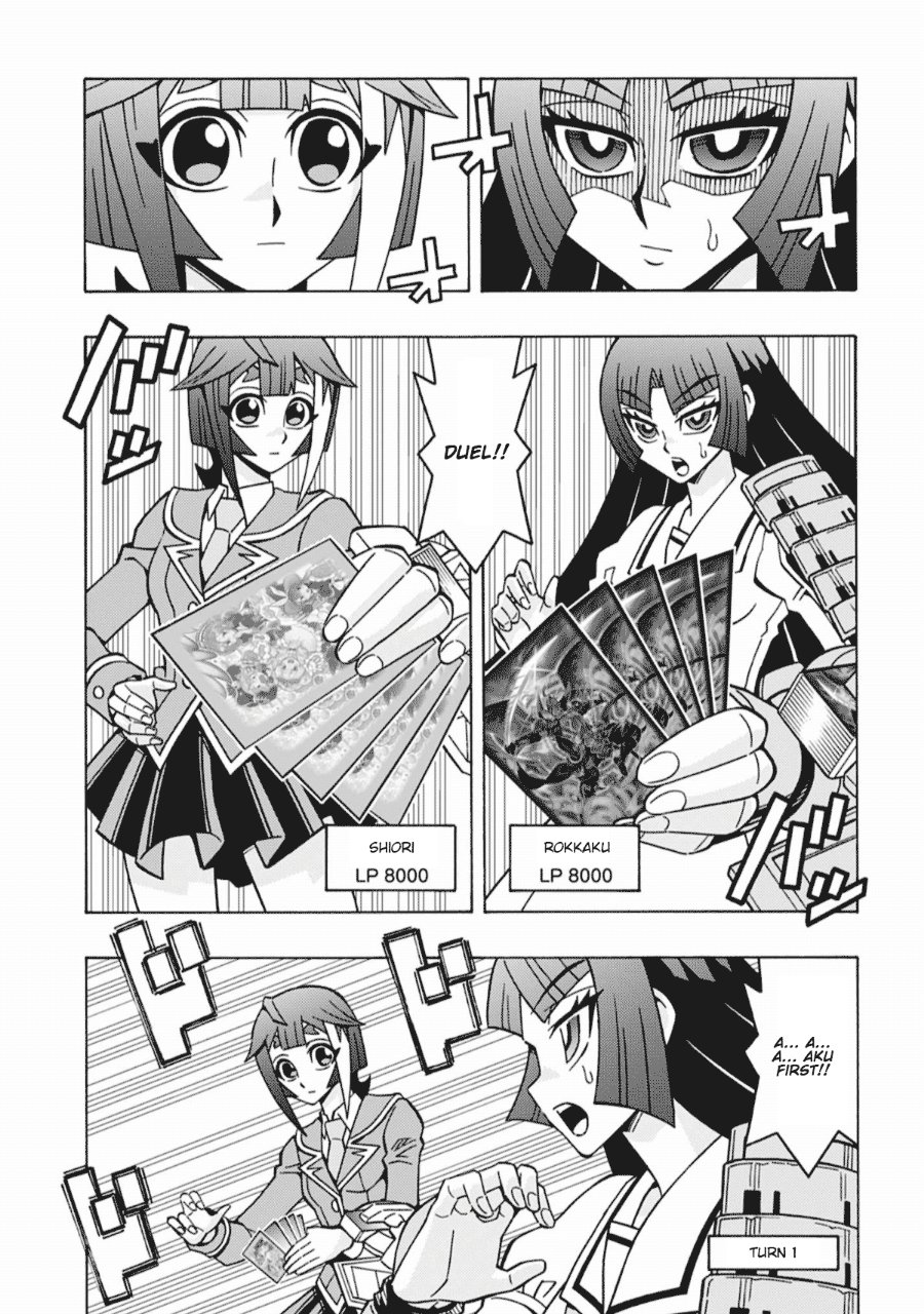 Yu-Gi-Oh! OGC Structures Chapter 68 - Page 7