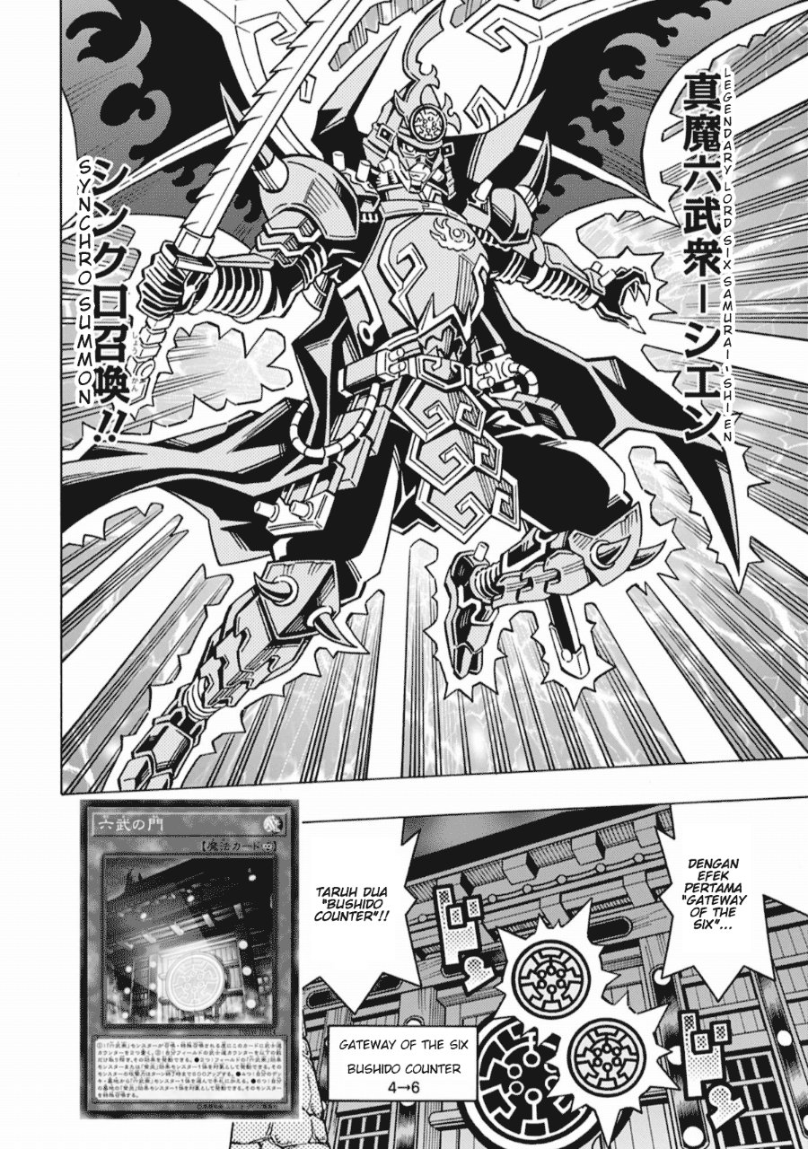 Yu-Gi-Oh! OGC Structures Chapter 68 - Page 9