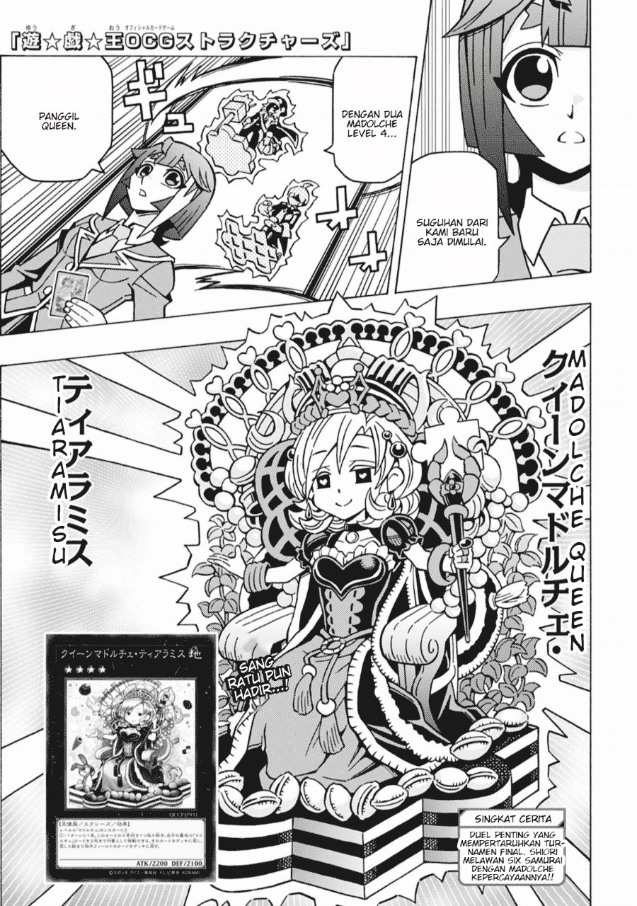Yu-Gi-Oh! OGC Structures Chapter 69 - Page 1