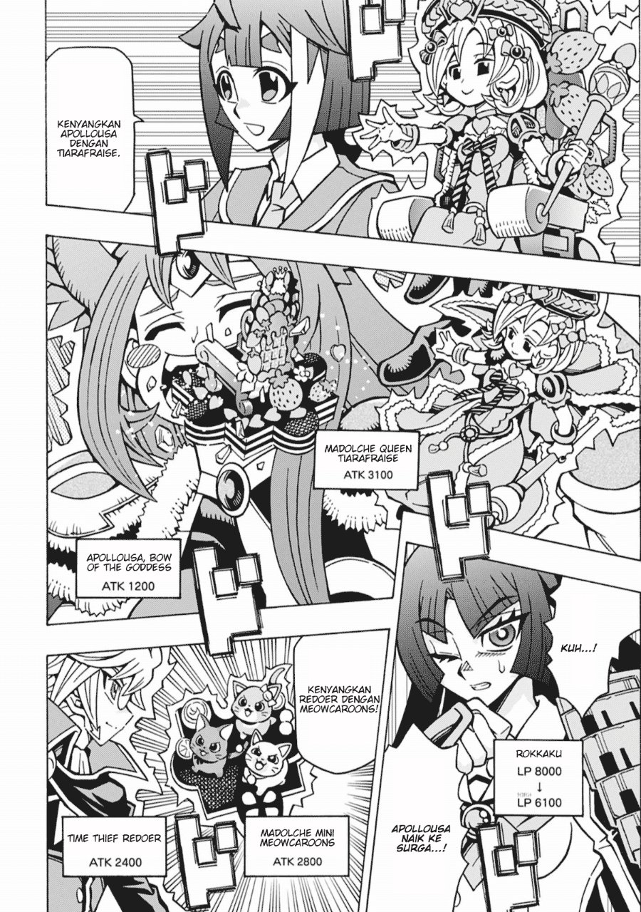 Yu-Gi-Oh! OGC Structures Chapter 69 - Page 10