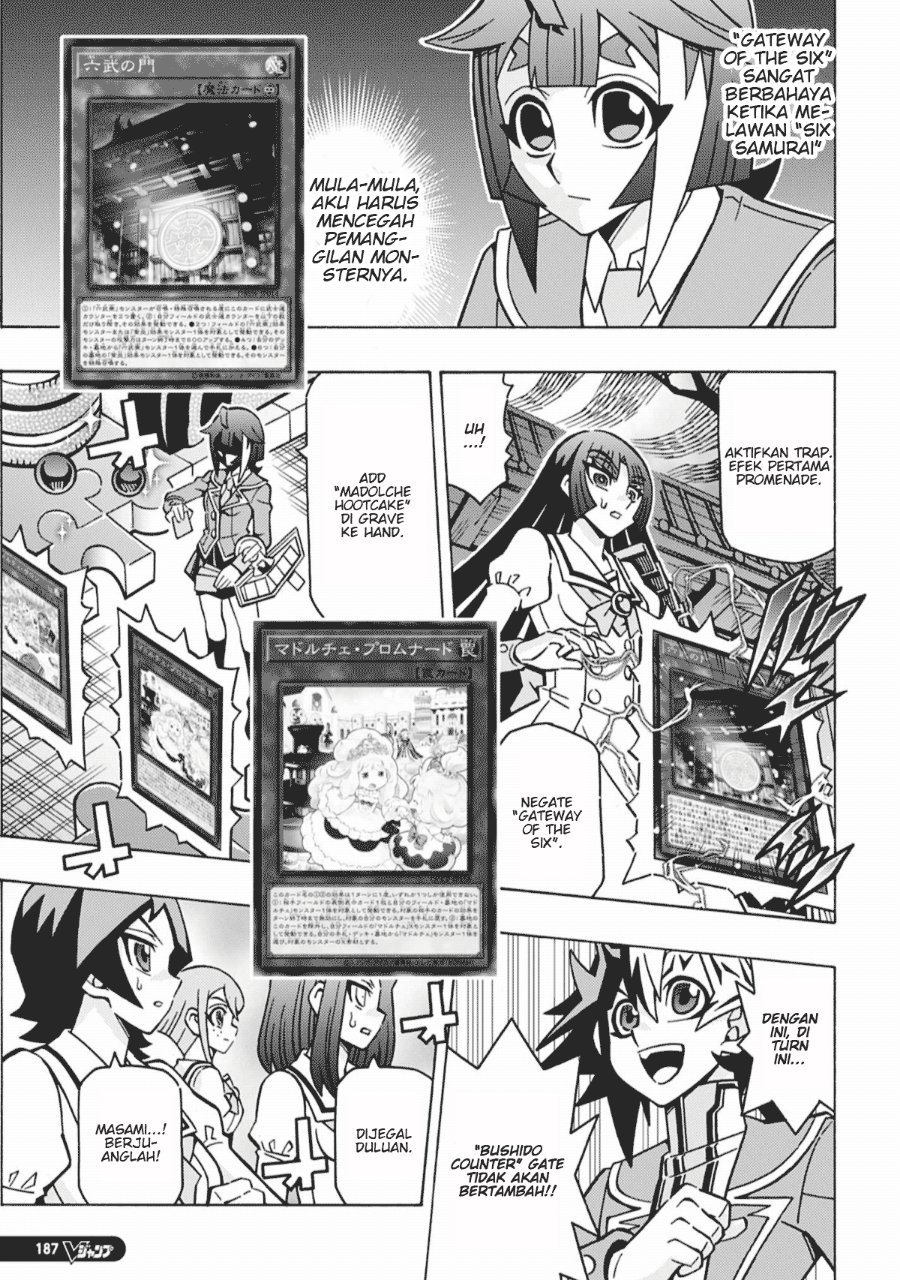 Yu-Gi-Oh! OGC Structures Chapter 69 - Page 13
