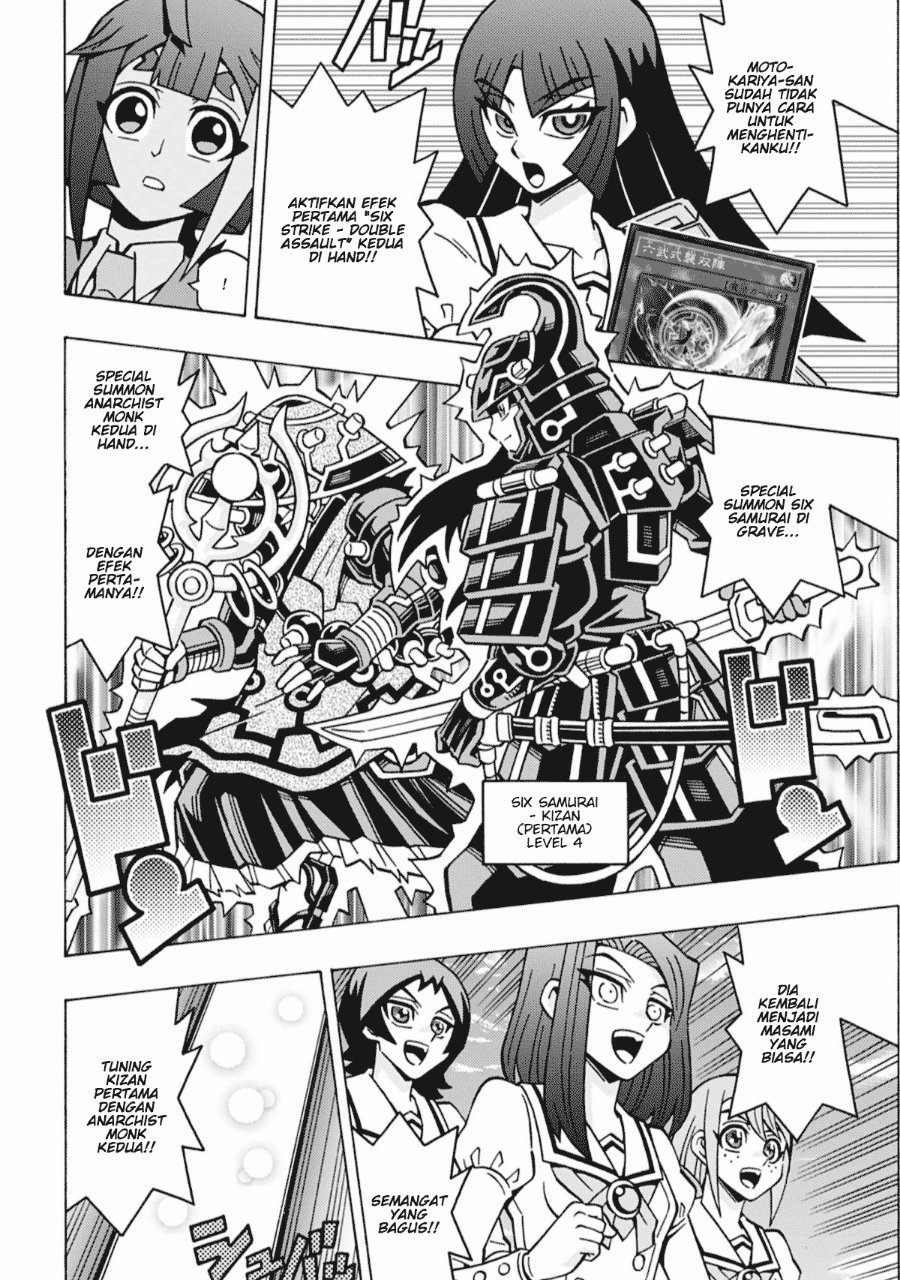 Yu-Gi-Oh! OGC Structures Chapter 69 - Page 18