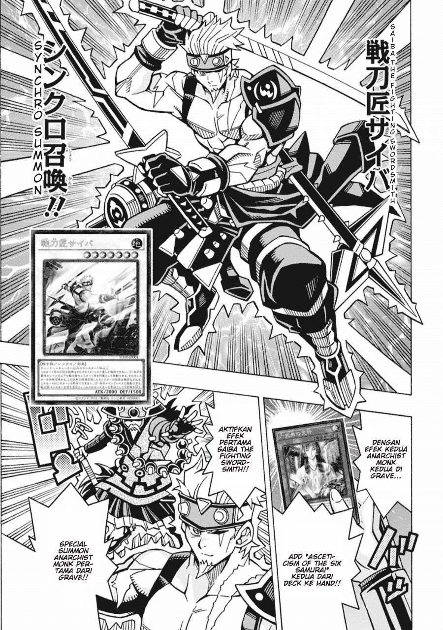Yu-Gi-Oh! OGC Structures Chapter 69 - Page 19