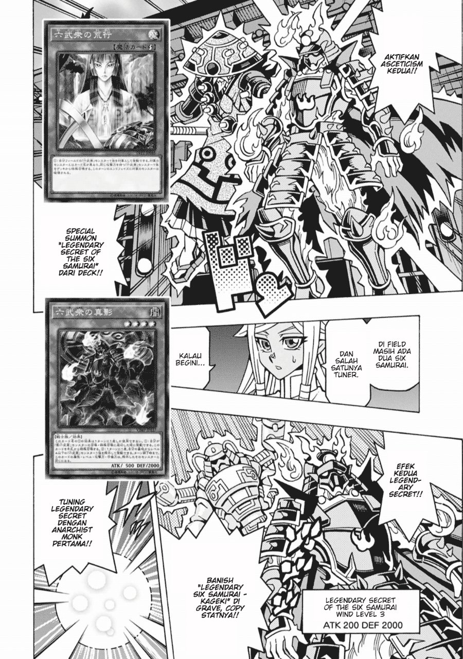 Yu-Gi-Oh! OGC Structures Chapter 69 - Page 20