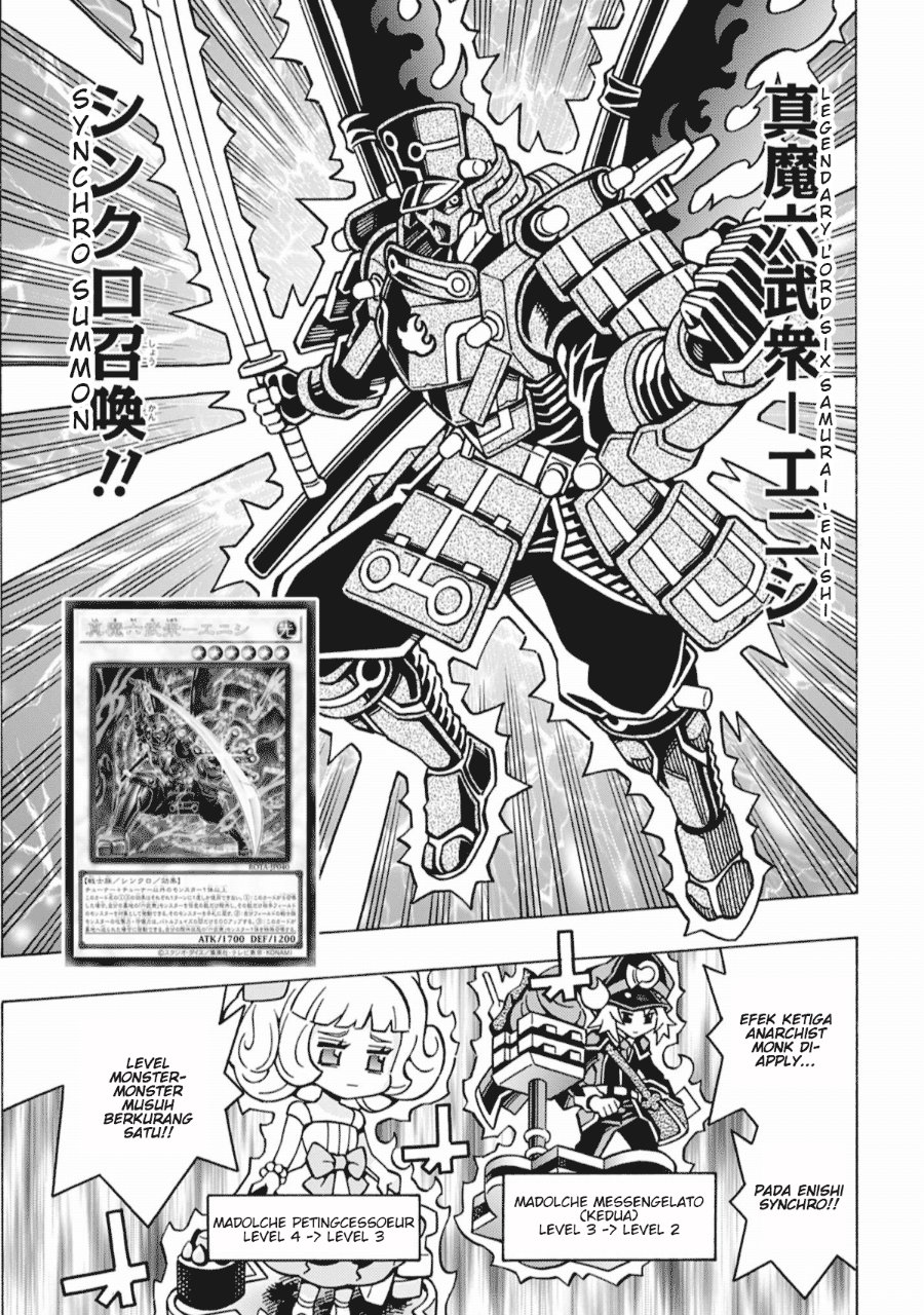 Yu-Gi-Oh! OGC Structures Chapter 69 - Page 21