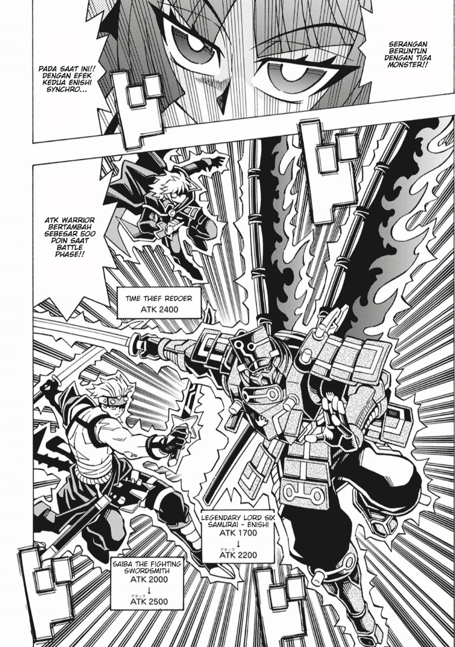 Yu-Gi-Oh! OGC Structures Chapter 69 - Page 23