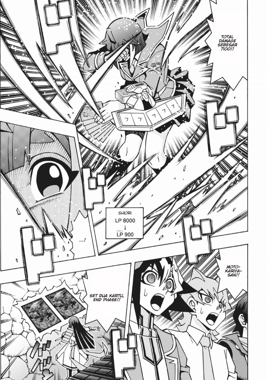 Yu-Gi-Oh! OGC Structures Chapter 69 - Page 24