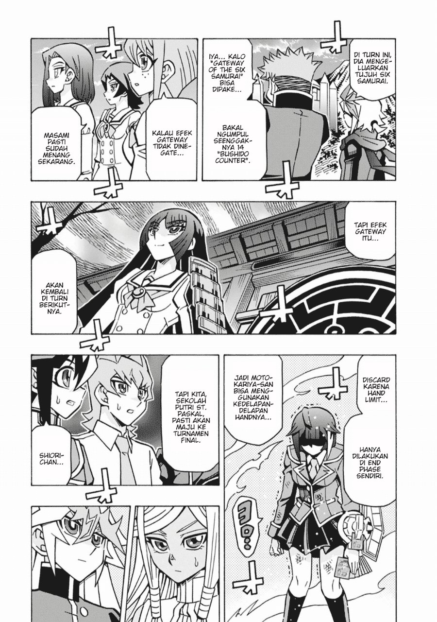 Yu-Gi-Oh! OGC Structures Chapter 69 - Page 25