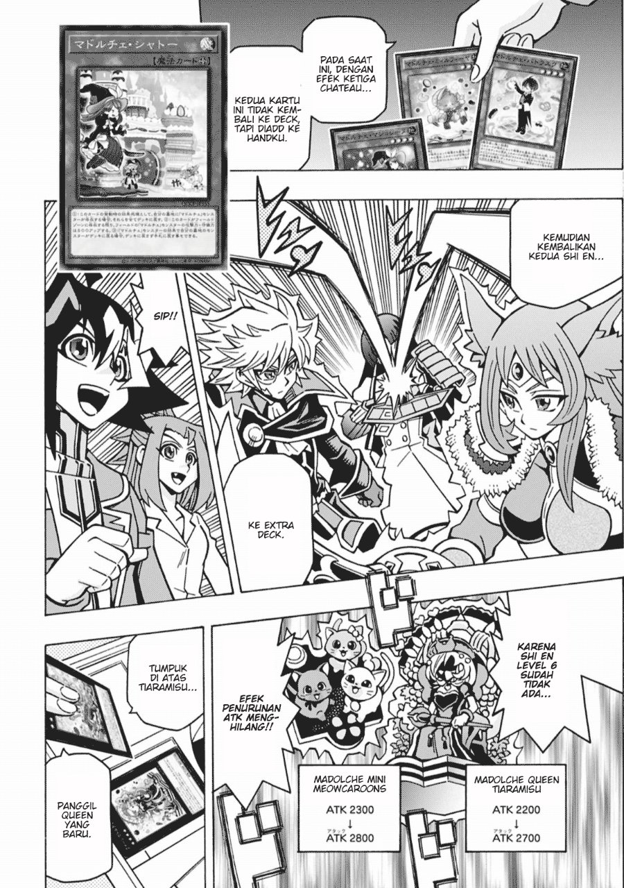 Yu-Gi-Oh! OGC Structures Chapter 69 - Page 4