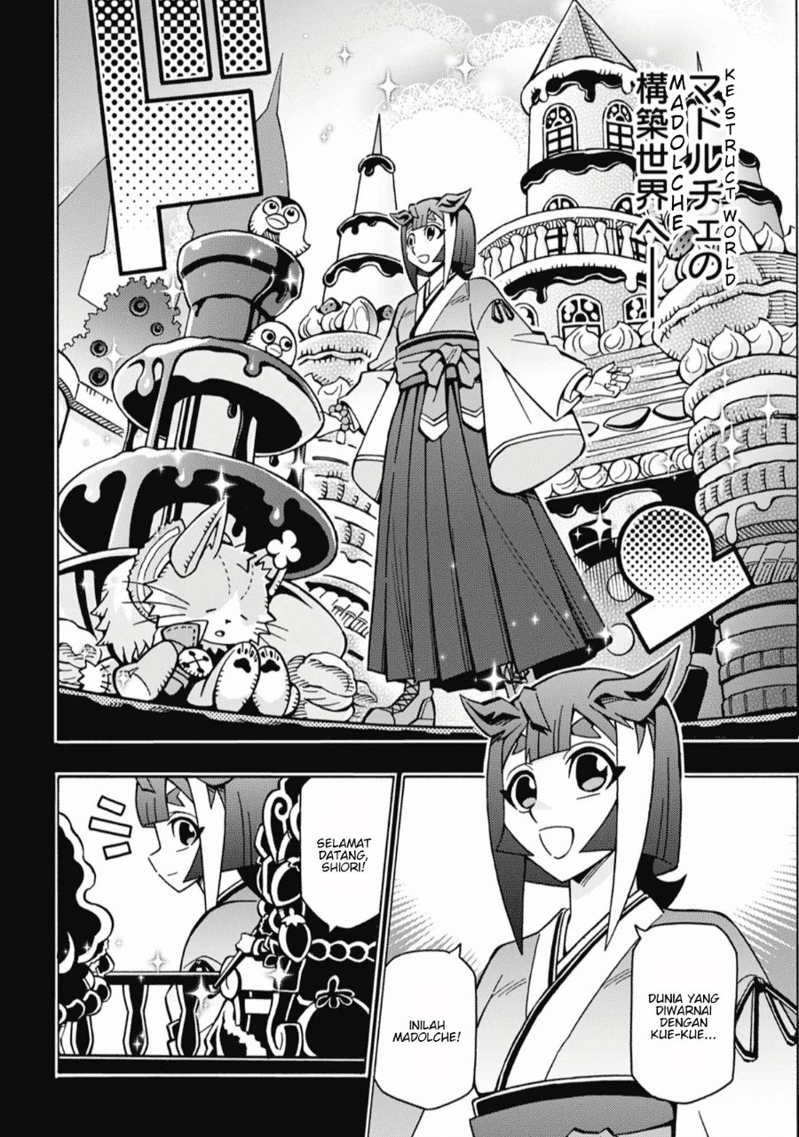 Yu-Gi-Oh! OGC Structures Chapter 69 - Page 6