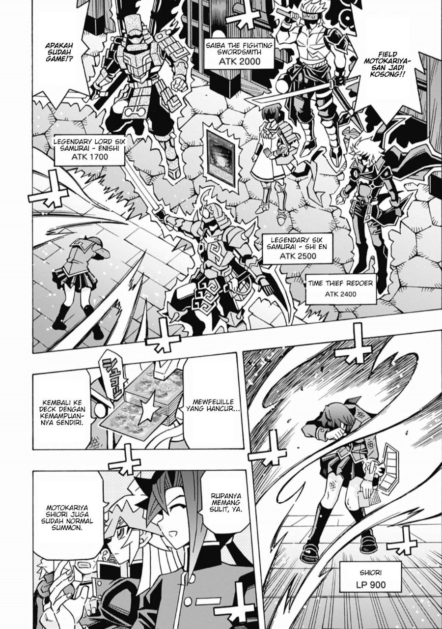 Yu-Gi-Oh! OGC Structures Chapter 70 - Page 11