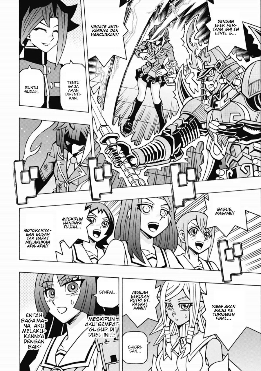 Yu-Gi-Oh! OGC Structures Chapter 70 - Page 13