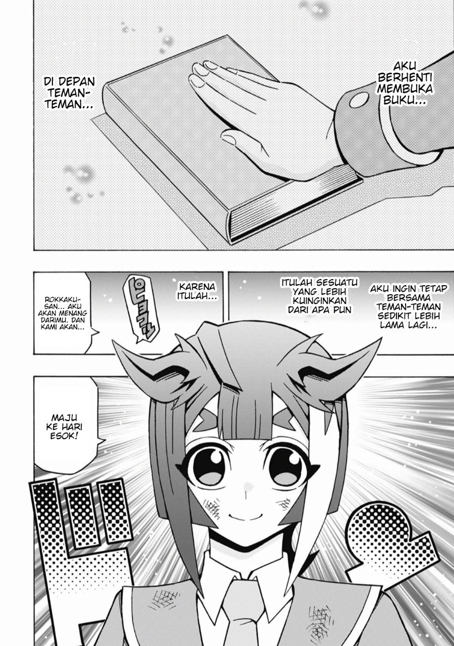 Yu-Gi-Oh! OGC Structures Chapter 70 - Page 15