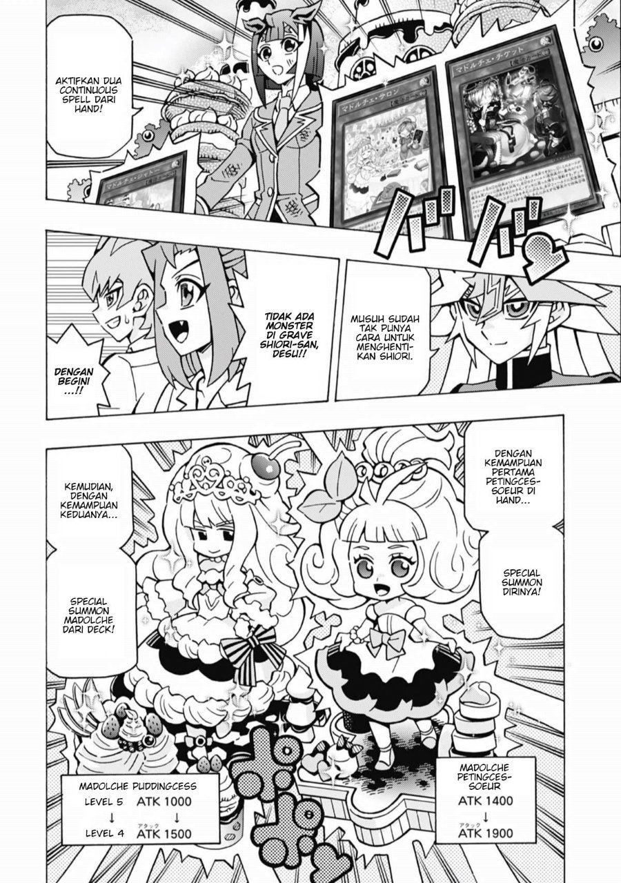 Yu-Gi-Oh! OGC Structures Chapter 70 - Page 17