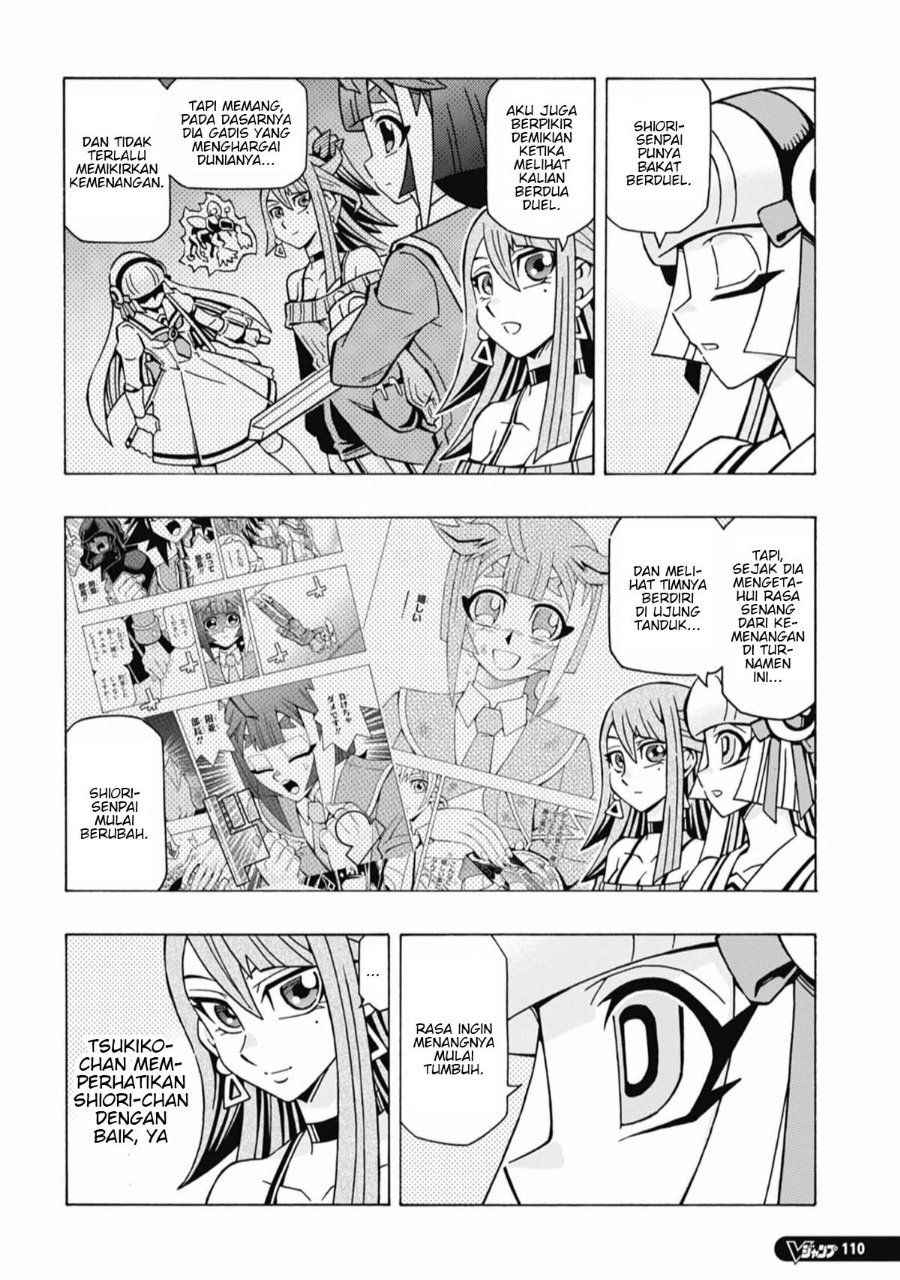 Yu-Gi-Oh! OGC Structures Chapter 70 - Page 19
