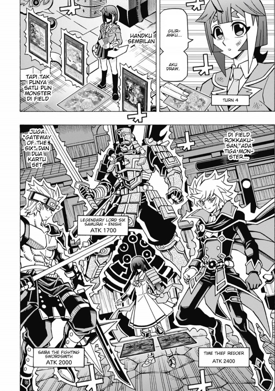 Yu-Gi-Oh! OGC Structures Chapter 70 - Page 2