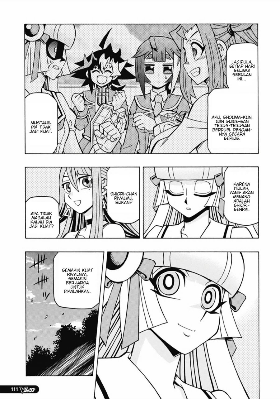 Yu-Gi-Oh! OGC Structures Chapter 70 - Page 20