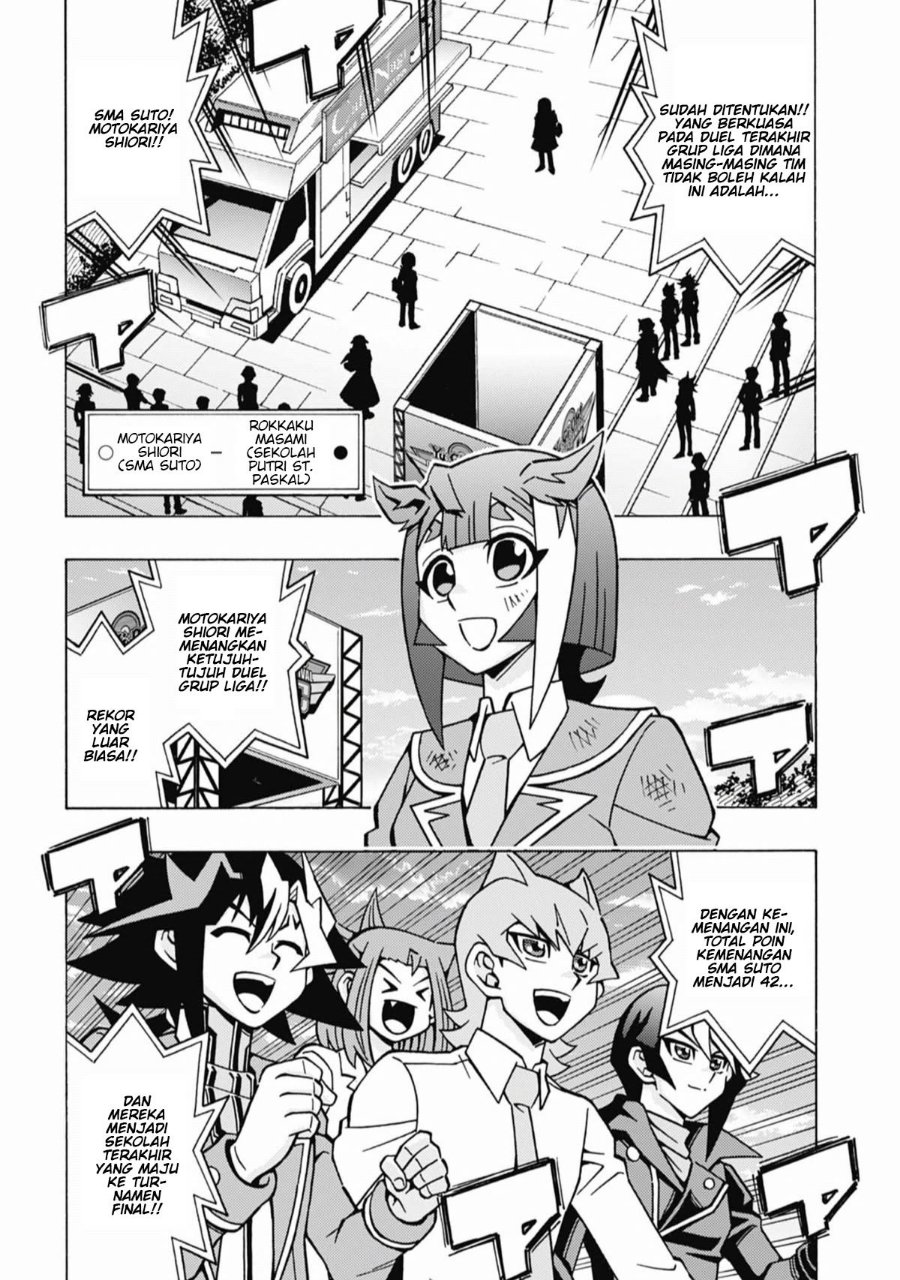 Yu-Gi-Oh! OGC Structures Chapter 70 - Page 22