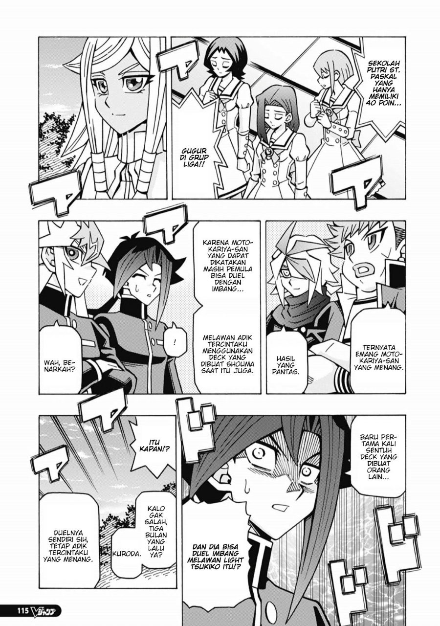 Yu-Gi-Oh! OGC Structures Chapter 70 - Page 23